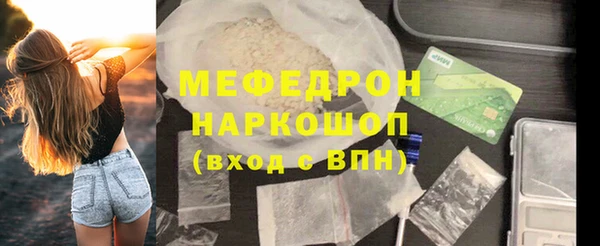 2c-b Остров