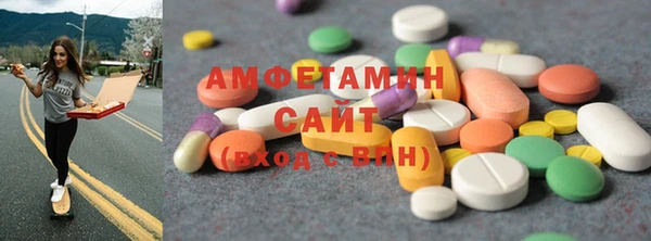 ГАЛЛЮЦИНОГЕННЫЕ ГРИБЫ Абаза