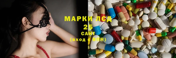 мдма Валдай