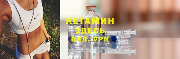ГАЛЛЮЦИНОГЕННЫЕ ГРИБЫ Абаза