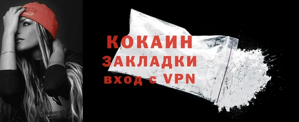2c-b Остров