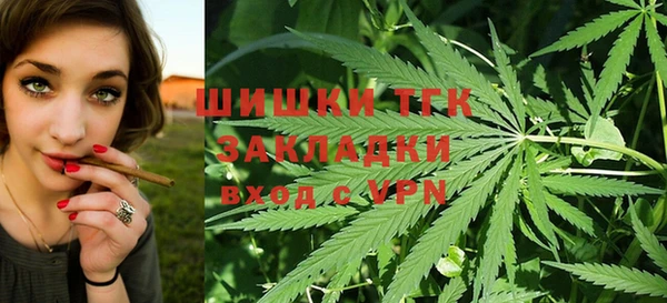 прущая мука Абинск