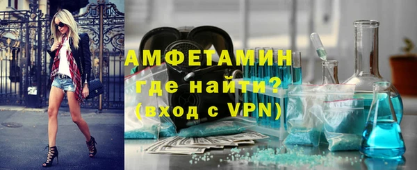 a pvp Валуйки