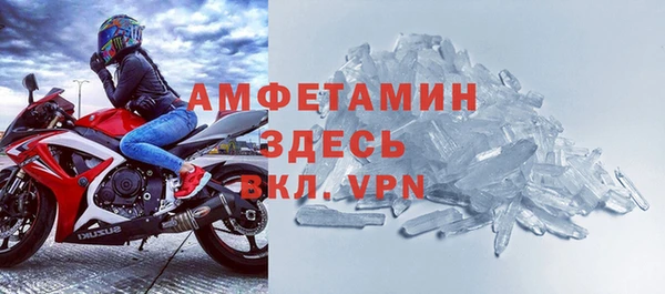 2c-b Остров