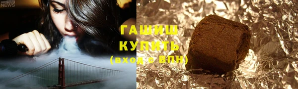 СК Осинники