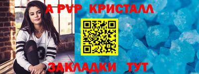 экстази Первоуральск