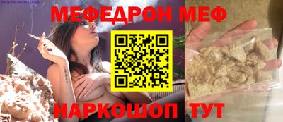 гашиш Обнинск