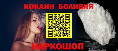 круглые Нягань