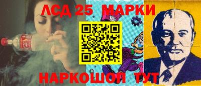 дистиллят марихуана Пенза