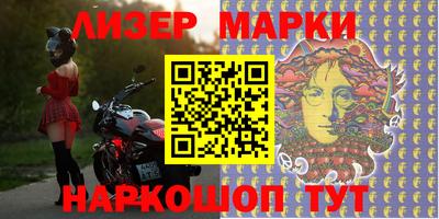 гашиш Обнинск