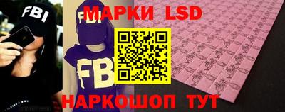 круглые Нягань