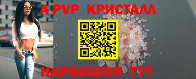 круглые Нягань