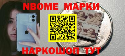 гашиш Обнинск