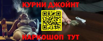 сатива Обь