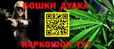 круглые Нягань