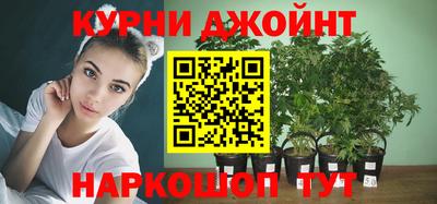 круглые Нягань