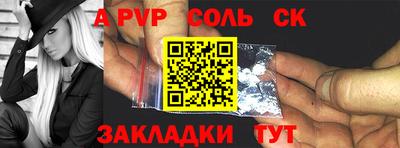 круглые Нягань