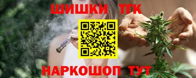 сатива Обь