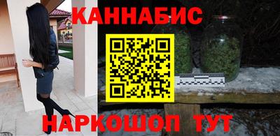 круглые Нягань
