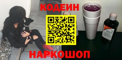 гашиш Обнинск