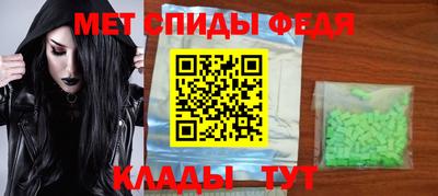 марки lsd Баксан