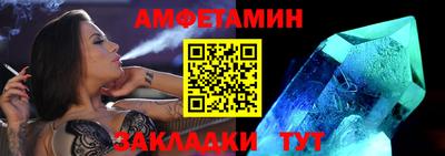 круглые Нягань