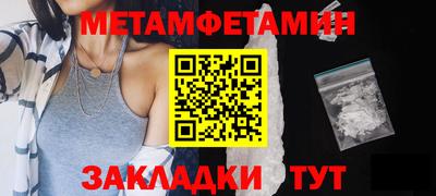 круглые Нягань