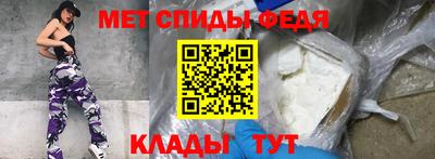 гашиш Обнинск