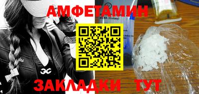 круглые Нягань