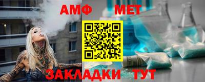 круглые Нягань