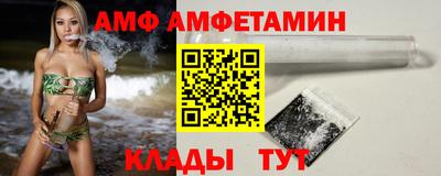 гашиш Обнинск
