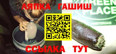 круглые Нягань