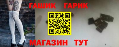сатива Обь