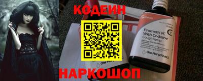 гашиш Обнинск