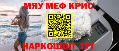 круглые Нягань