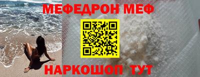 сатива Обь