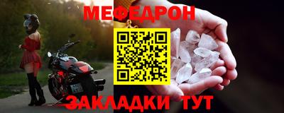 круглые Нягань