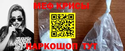 гашиш Обнинск